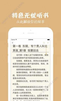 10分赛车app官网